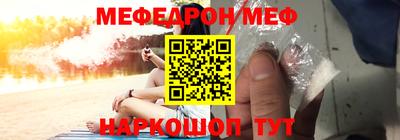 jwh Ликино-Дулёво