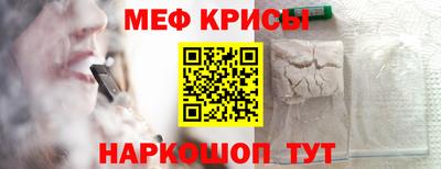 марки nbome Ливны