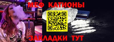 герыч Лесосибирск