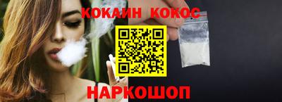герыч Лесосибирск