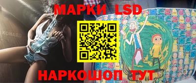 jwh Ликино-Дулёво