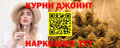 jwh Ликино-Дулёво