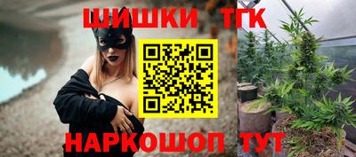 jwh Ликино-Дулёво
