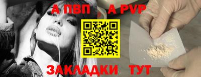 jwh Ликино-Дулёво