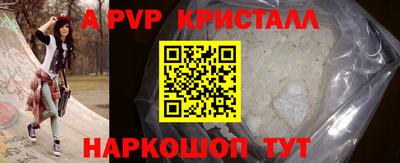 jwh Ликино-Дулёво
