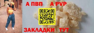 jwh Ликино-Дулёво