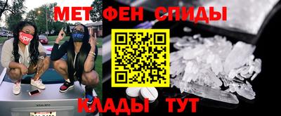 герыч Лесосибирск