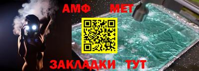 jwh Ликино-Дулёво