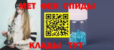 марки nbome Ливны
