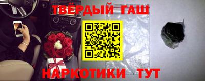 герыч Лесосибирск