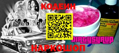 jwh Ликино-Дулёво