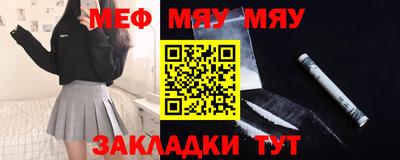 jwh Ликино-Дулёво