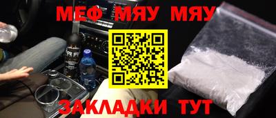 марки nbome Ливны
