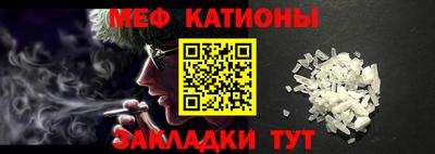 герыч Лесосибирск