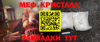 jwh Ликино-Дулёво
