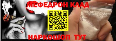 jwh Ликино-Дулёво